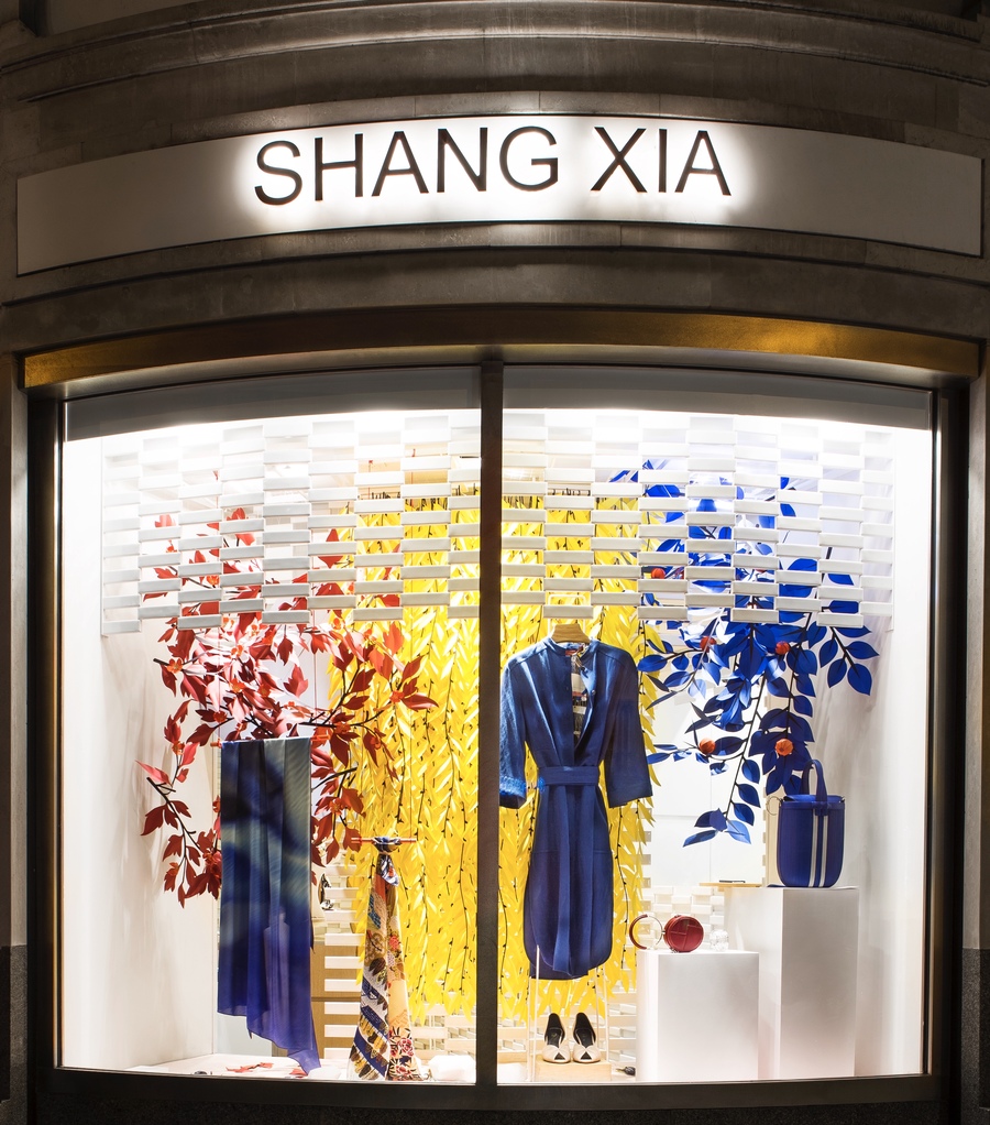 Shang xia - Installation by Mathilde Nivet 